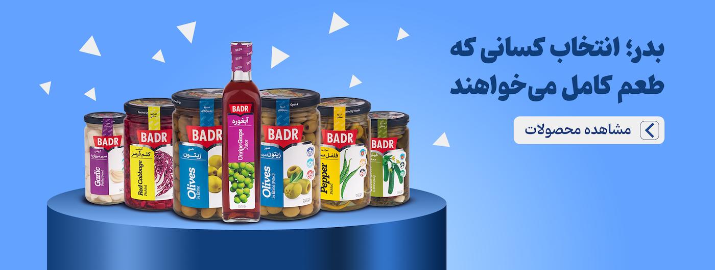 slide-image-undefined